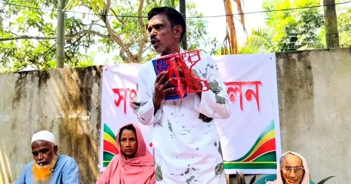 কোরআন বুকে নিয়ে কৃষকদল নেতা বললেন ‘ইয়াবা দিয়ে আমাকে ফাঁসানো হয়েছে’