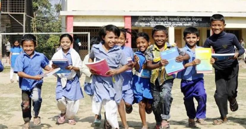 ঈদ ও গ্রীষ্মকালীন ছুটি আজ শুরু হচ্ছে প্রাথমিক বিদ্যালয়ে