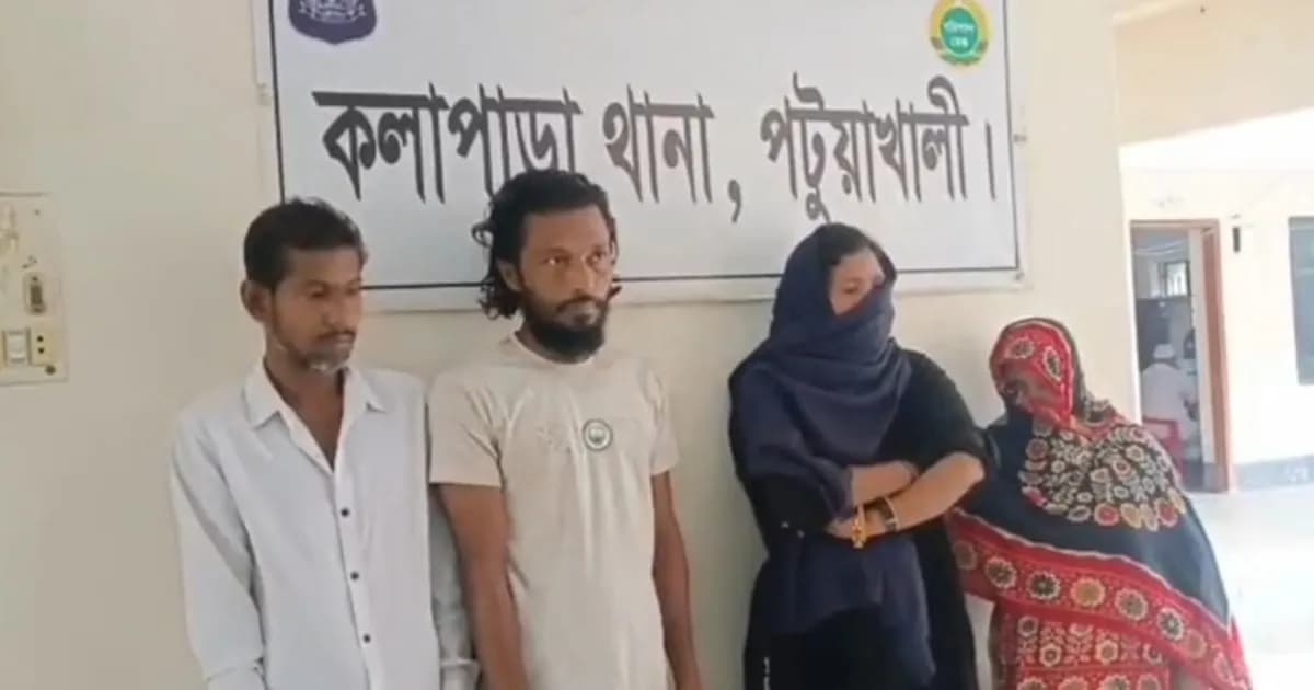 কলাপাড়ায় দুই নারীসহ দেহ ব্যবসায়ী গ্রেফতার