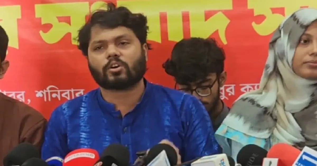 ভারতের বিরুদ্ধে আন্তর্জাতিক আদালতে মামলা চায় ইনকিলাব মঞ্চ