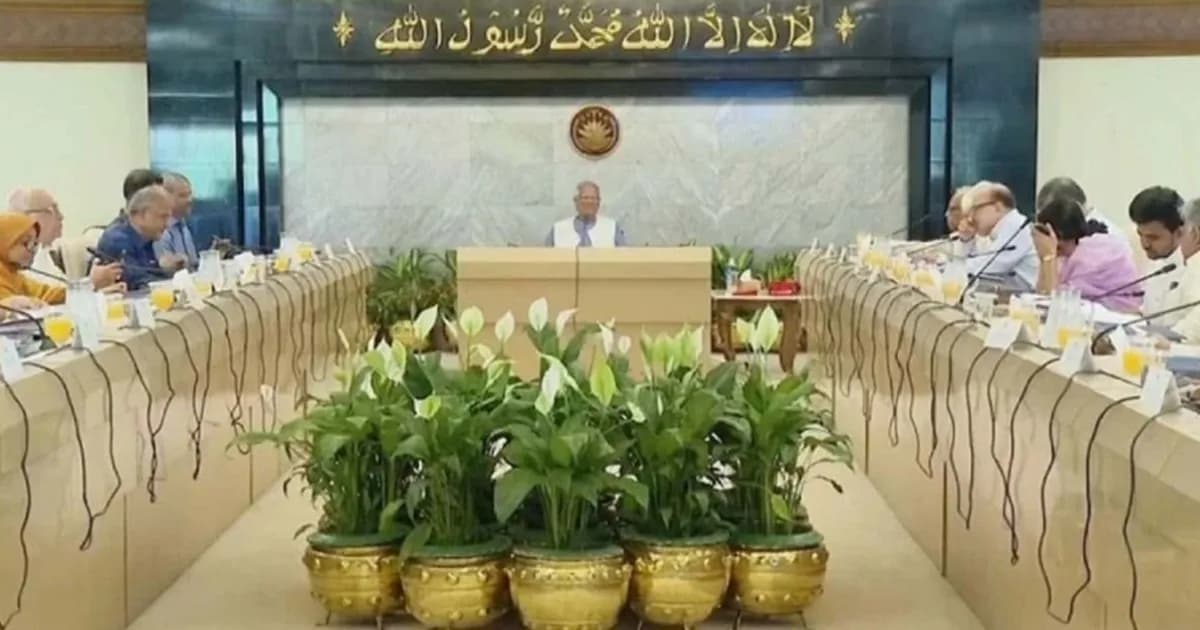 জুলাই সনদ ও গণভোট নিয়ে বৈঠকে বসেছে উপদেষ্টা পরিষদ