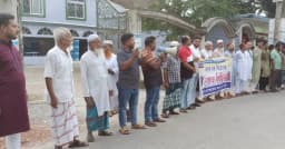 শ্রীনগরে মাদকের বিরুদ্ধে মানববন্ধন, বিক্ষোভ মিছিল
