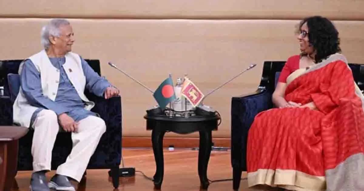 প্রধান উপদেষ্টা ড. ইউনূসকে শ্রীলঙ্কার প্রধানমন্ত্রীর ফোন, কৃতজ্ঞতা প্রকাশ