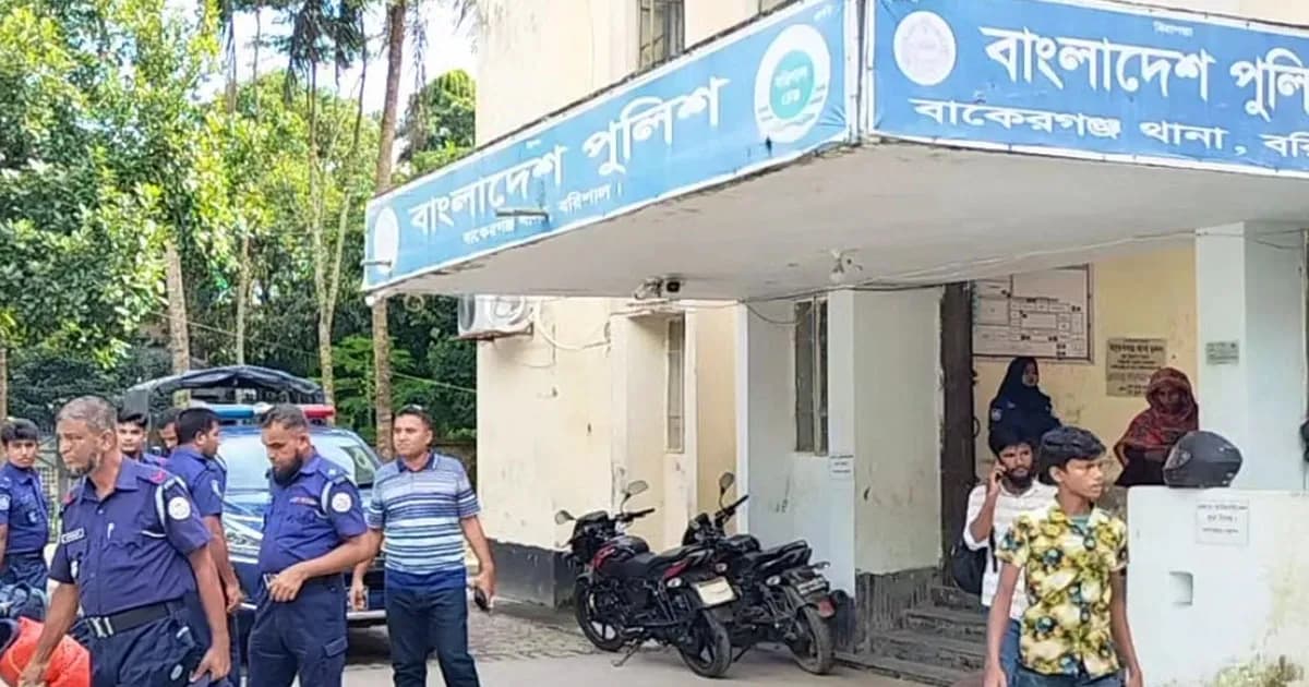 বাকেরগঞ্জে বাড়িতে ডেকে কৃষককে হাত-পা বেঁধে পিটিয়ে হত্যা