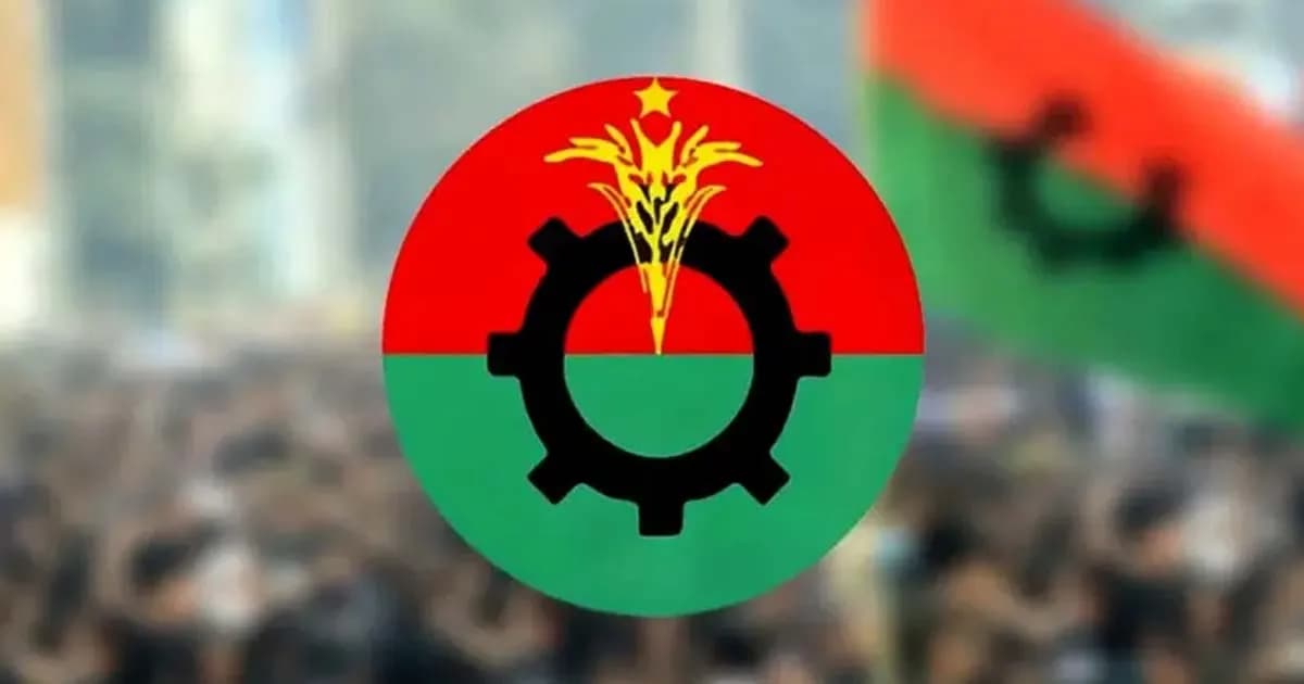 সংসদ নির্বাচনের দিনে গণভোট ঘোষণায় প্রধান উপদেষ্টাকে ধন্যবাদ বিএনপির