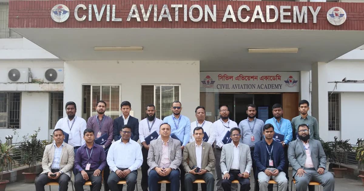 নিরাপদ ও দক্ষ যাত্রীসেবা নিশ্চিত করতে সমাপনী কোর্সে সনদ বিতরণ