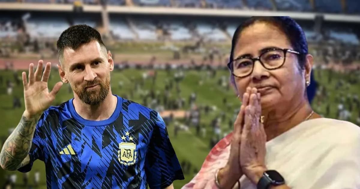 মেসির কাছে ক্ষমা চাইলেন মমতা ব্যানার্জি