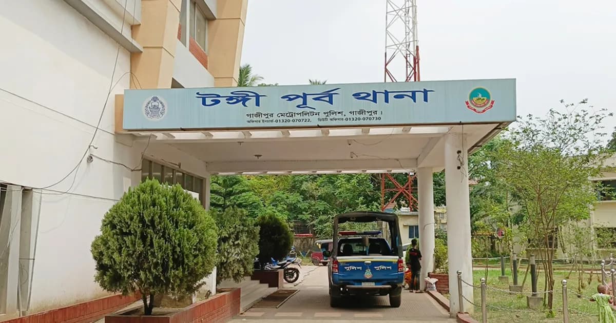 স্বামীর গোপনাঙ্গ কেটে থানায় আত্মসমর্পণ করলেন স্ত্রী