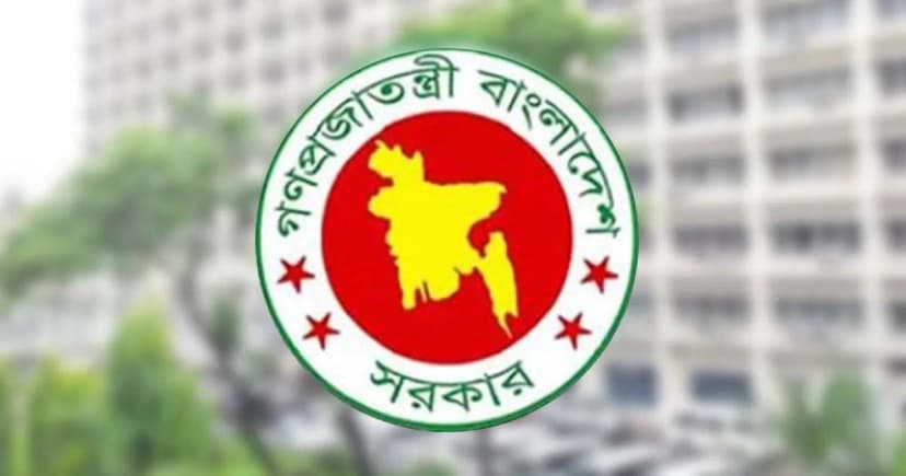 নির্বাচন ঘিরে ২১ নির্বাহী ম্যাজিস্ট্রেট নিয়োগ