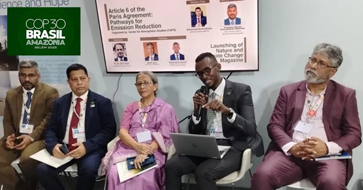 জলবায়ু সম্মেলনে বাংলাদেশের অঙ্গীকার: টেকসই উন্নয়নে হবে স্বচ্ছ কার্বন বাণিজ্য