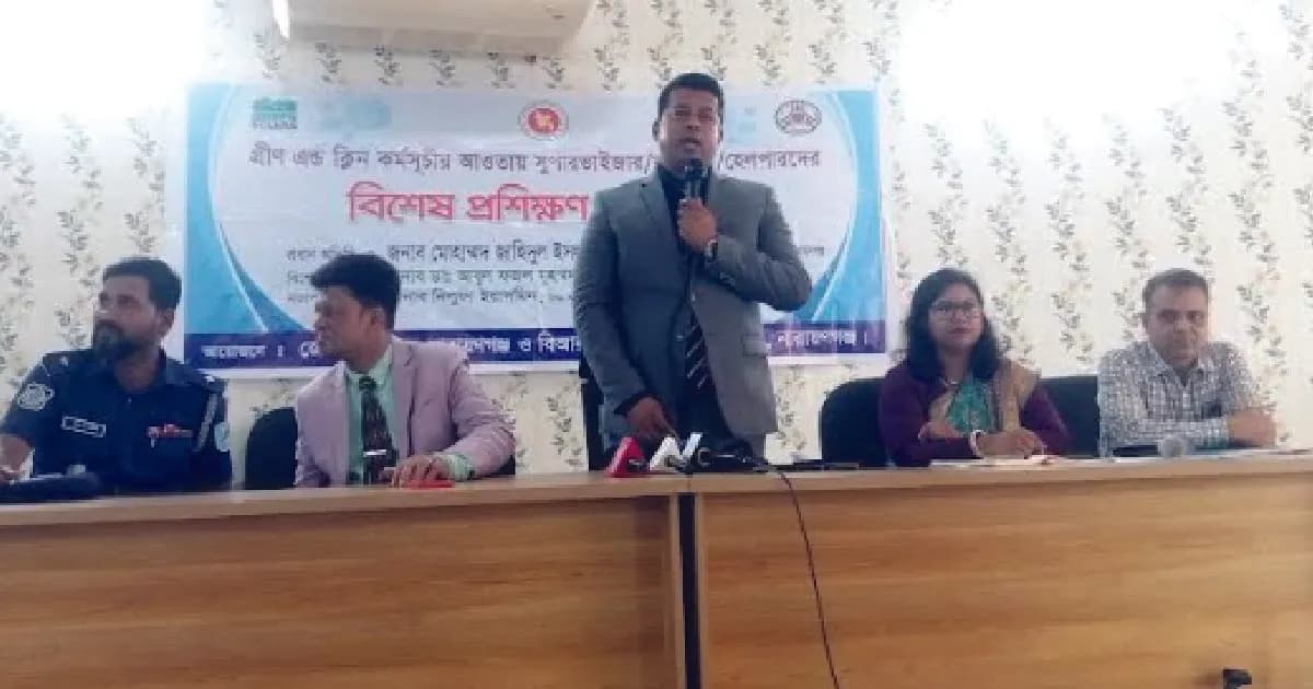 গ্রীণ অ্যান্ড ক্লিন কর্মসূচিতে পরিবহন শ্রমিকদের বিশেষ প্রশিক্ষণ