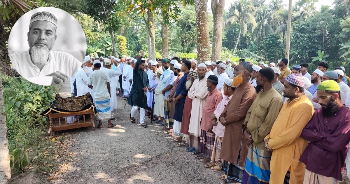 নামাজরত অবস্থায় ইমামের মৃত্যু