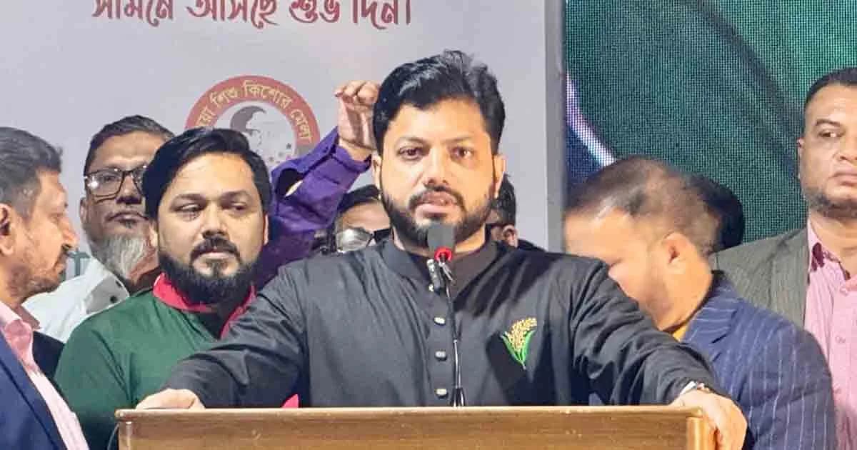 মুক্তিযুদ্ধের ইতিহাস বিকৃত করলে জনগণ ক্ষমা করবে না: ইশরাক