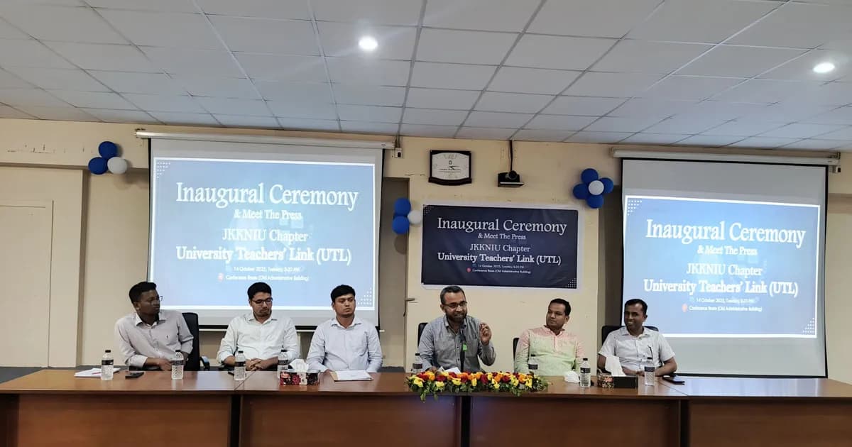 নজরুল বিশ্ববিদ্যালয়ে শিক্ষক সংগঠনের আত্মপ্রকাশ