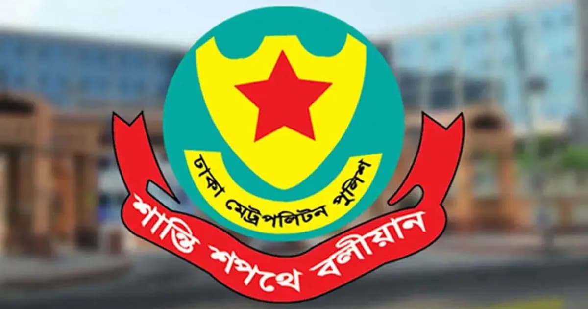 রাজধানীতে ২৪ ঘণ্টায় ৫৪৮ জন গ্রেপ্তার, মামলা হয়েছে ৫১টি
