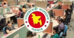 দেশে বেসরকারি চাকরিজীবীদের জন্য বড় সুখবর