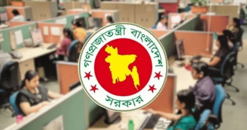 দেশে বেসরকারি চাকরিজীবীদের জন্য বড় সুখবর
