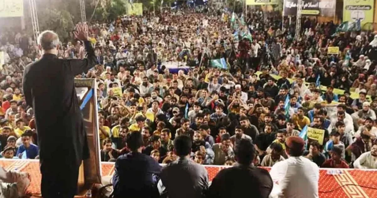 জ্বালানির ওপর অতিরিক্ত শুল্ক বাতিলের দাবিতে পাকিস্তানে জামায়াতের ট্রেনমার্চ