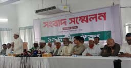গণভোটের রায় বাস্তবায়নে ৫ দিনের কর্মসূচি ঘোষণা ১১ দলীয় ঐক্যের