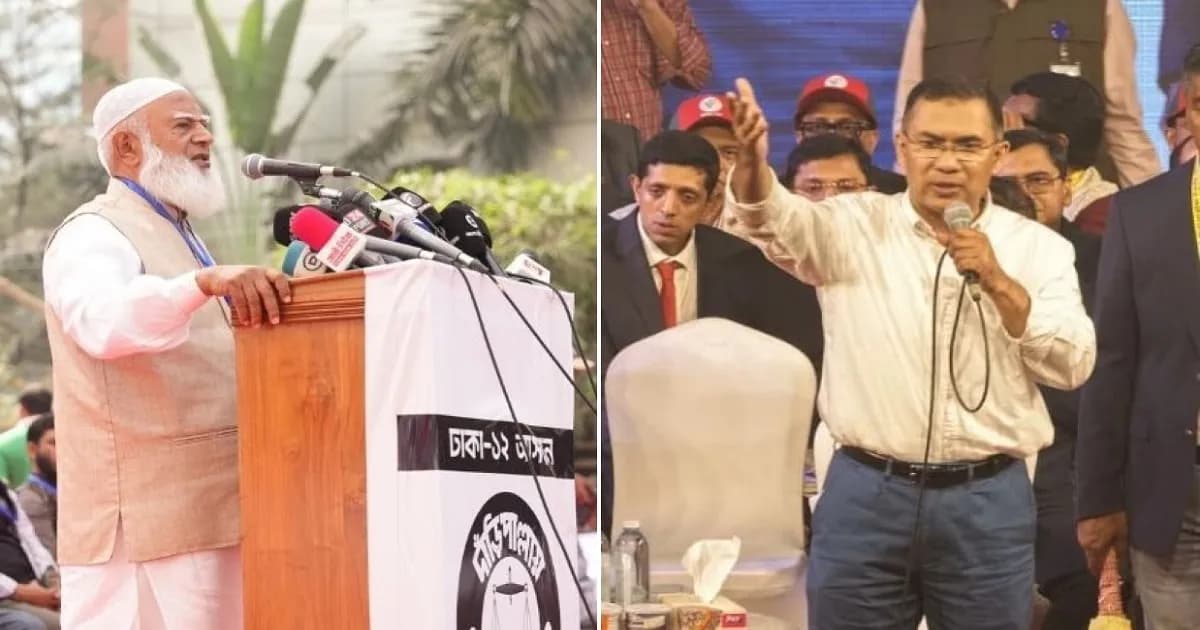 পূর্বে জামায়াত নেতাদের মন্ত্রিত্ব নিয়ে যা বললেন জামায়াত আমির