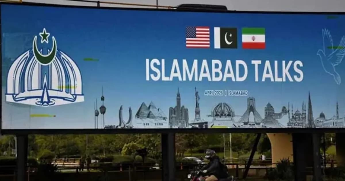 ১৯৭৯ সালের পর প্রথমবার ওয়াশিংটন–তেহরান উচ্চপর্যায়ের বৈঠক