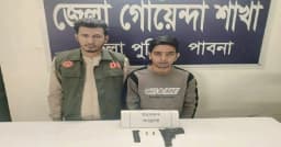 ঈশ্বরদীতে জামায়াত-বিএনপির সংঘর্ষে গুলি ছোড়া ভাইরাল যুবক গ্রেপ্তার