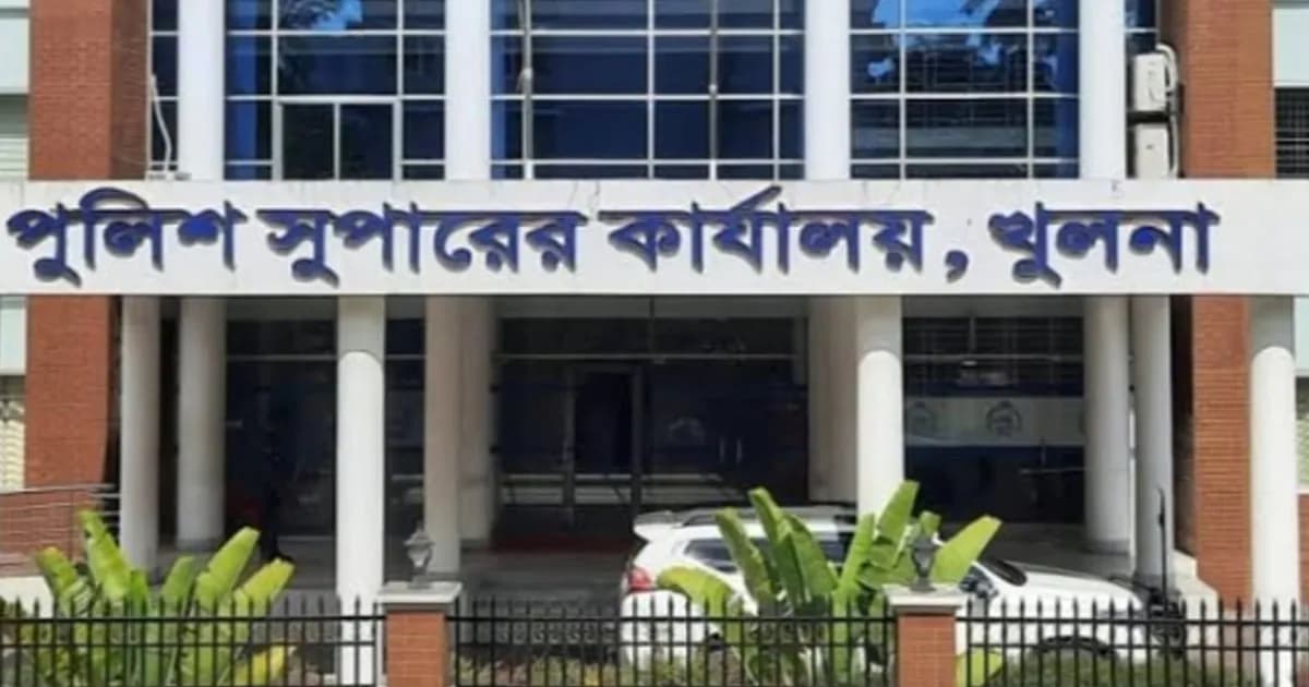 হরিণের মাংস ভাগাভাগির অভিযোগে খুলনায় দুই পুলিশ সদস্য প্রত্যাহার