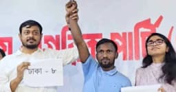 এনসিপির ১ম ধাপের প্রার্থী তালিকায় নেই আলোচিত রিকশাচালক সুজন