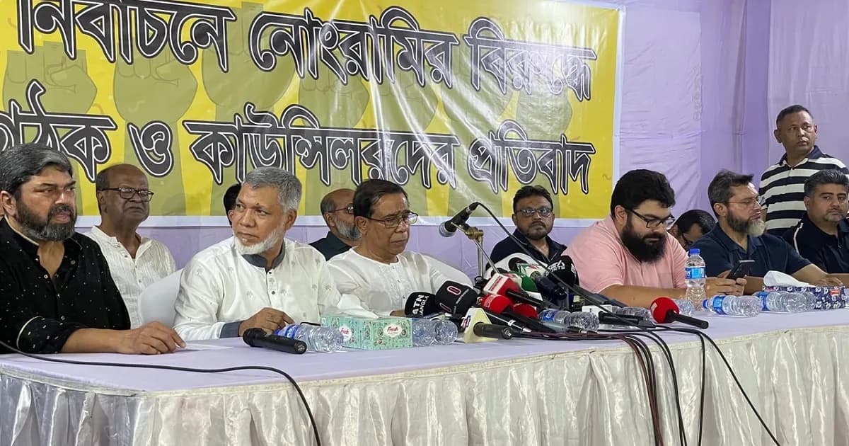 ৩ দফা দাবি মানা না হলে ক্রিকেট থেকে সরে দাঁড়ানোর হুঁশিয়ারি
