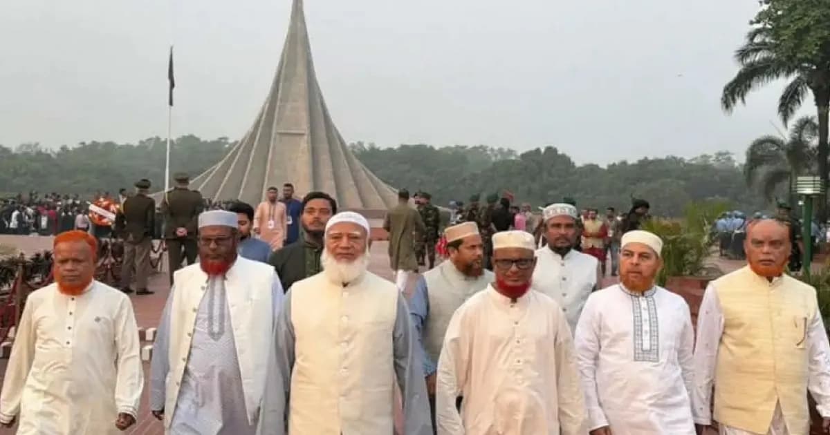 দেশের স্বাধীনতা ও সার্বভৌমত্ব যেন চিরদিন অটুট থাকে: জামায়াত আমির