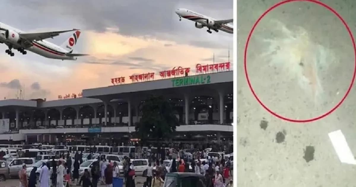 শাহজালাল বিমানবন্দরে পরপর দুটি ককটেল বিস্ফোরণ