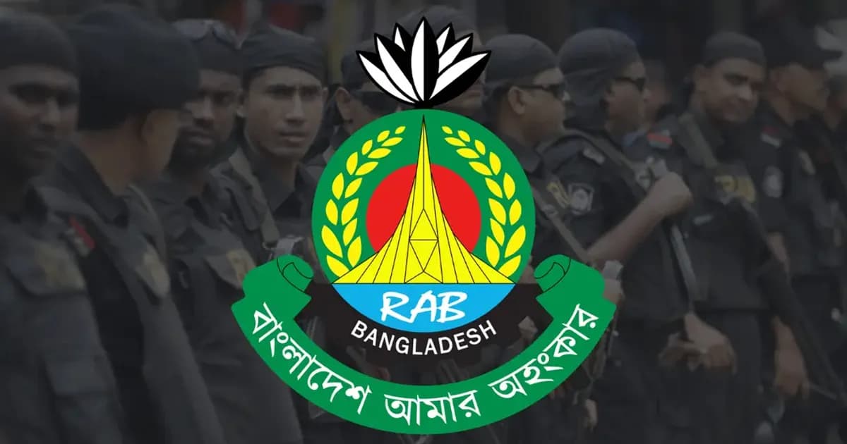 জুলাই গণ-অভ্যুত্থান দিবস ঘিরে গোয়েন্দা তৎপরতা জোরদার করল র্যাব
