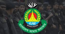 জুলাই গণ-অভ্যুত্থান দিবস ঘিরে গোয়েন্দা তৎপরতা জোরদার করল র্যাব