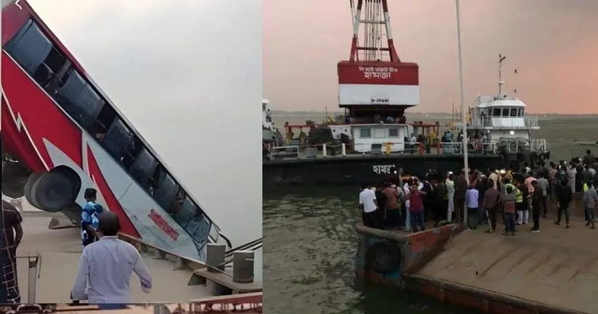৩০ ফুট গভীরে তলিয়ে গেছে বাস, চলছে উদ্ধার কার্যক্রম