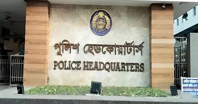 ‘ক্রসফায়ার’ নিয়ে আইজিপির বক্তব্যের ব্যাখ্যা দিল পুলিশ সদর দপ্তর