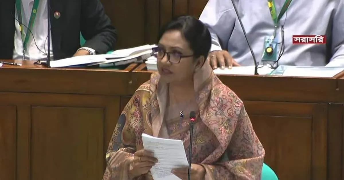 ‘মাই লর্ড’ বলার জন্য দুঃখ প্রকাশ করলেন প্রতিমন্ত্রী ফারজানা