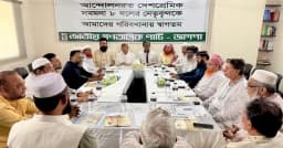 দাবি না মানলে কঠোর কর্মসূচির হুঁশিয়ারি জামায়াতসহ ৮ দলের