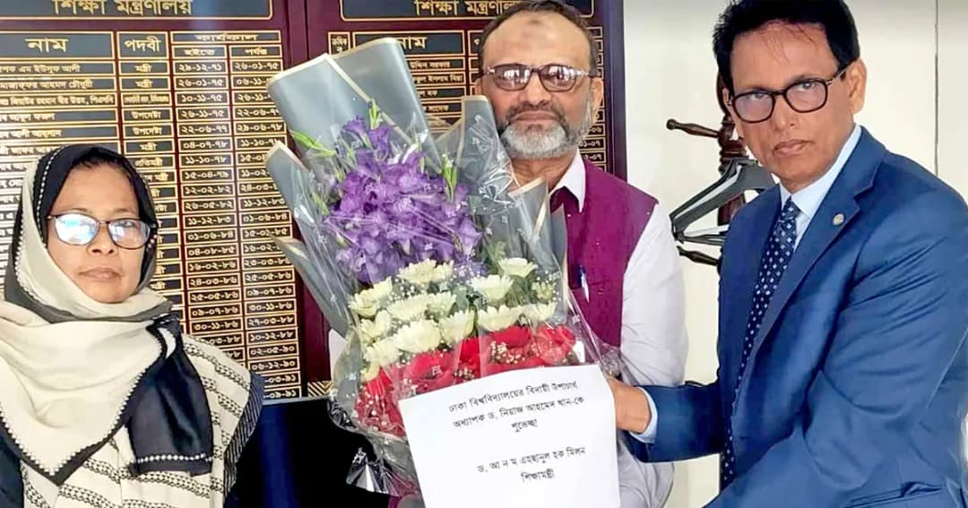 পদত্যাগ করলেন ঢাবি উপাচার্য অধ্যাপক ড. নিয়াজ আহমদ খান