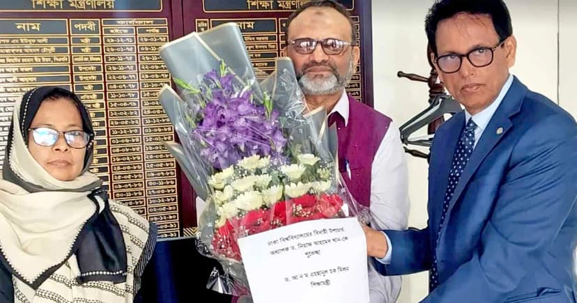 পদত্যাগ করলেন ঢাবি উপাচার্য অধ্যাপক ড. নিয়াজ আহমদ খান