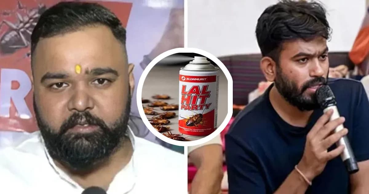 ককরোচদের ঠেকাতে এবার আত্মপ্রকাশ করল ‘লাল হিট জনতা পার্টি’