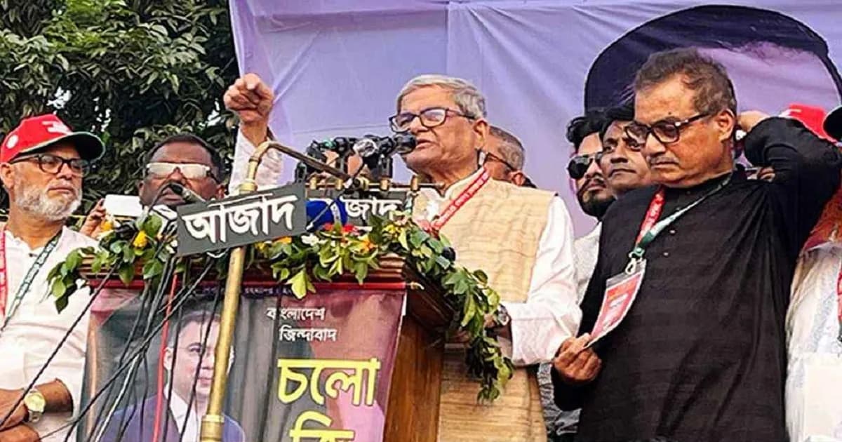 জামায়াতের ভোটের পরিমাণ মাত্র ৫–৬ শতাংশ দাবি ফখরুলের