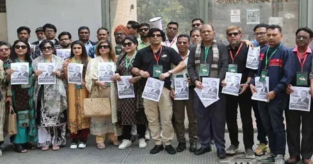 ঢাকা-১৭ আসনে তারেক রহমানের পক্ষে নির্বাচনী প্রচারণা শুরু