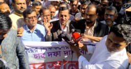 সরকারি মাধ্যমিক শিক্ষকদের অবস্থান, কর্মবিরতির হুঁশিয়ারি