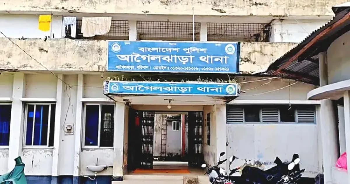 ওসির স্ত্রীর বিরুদ্ধে নারী এএসআইয়ের থানায় জিডি