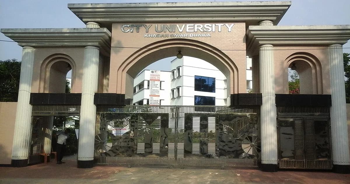 সিটি ইউনিভার্সিটি বন্ধ ঘোষণা, শিক্ষার্থীদের হল ছাড়ার নির্দেশ