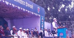 গাইবান্ধায় জামাতে ইসলামের নির্বাচনেী জনসভায় অতিথি ড. শফিকুর রহমান