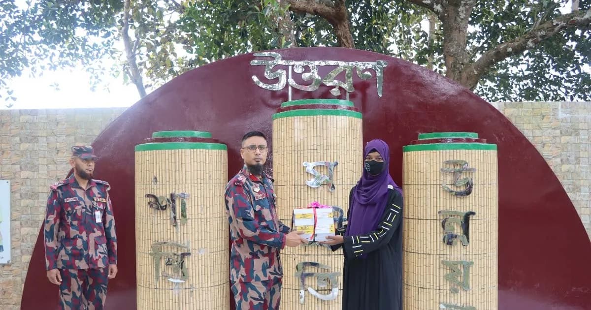 পানছড়িতে বিজিবি’র পক্ষ থেকে শিক্ষার্থীদের শিক্ষা সামগ্রী প্রদান