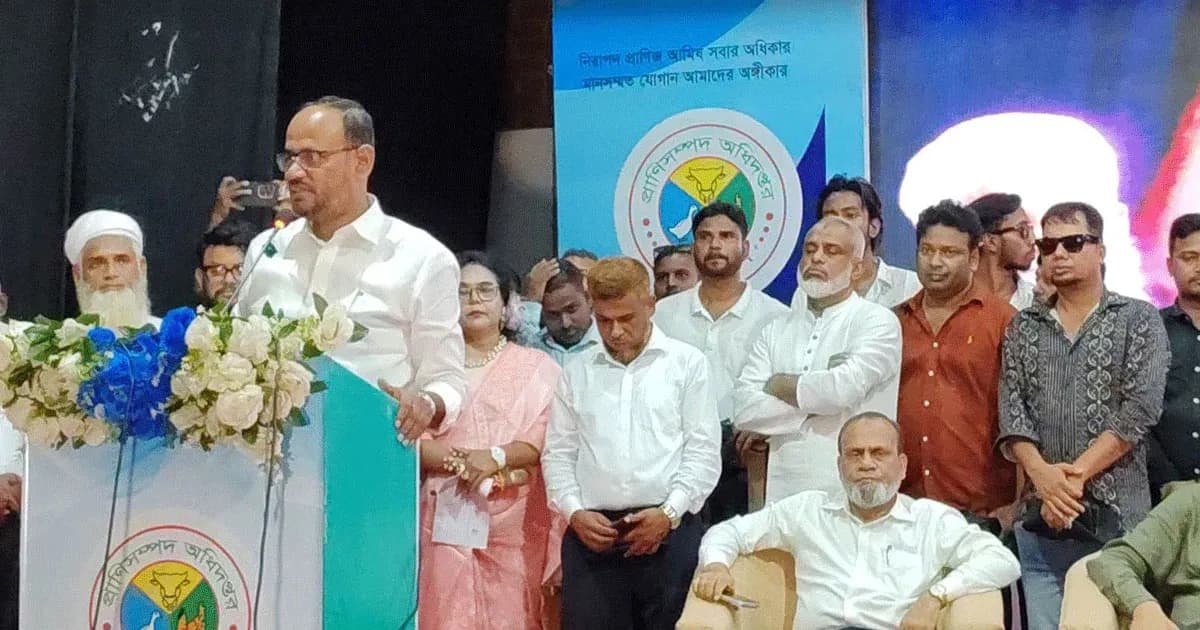 সহজ শর্তে খামারিদের ঋণ দেওয়ার ঘোষণা প্রতিমন্ত্রীর
