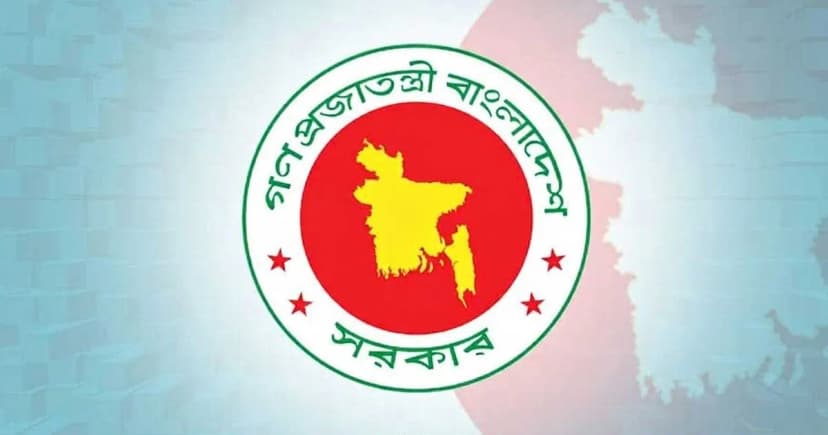 চার জেলায় নতুন জেলা প্রশাসক নিয়োগ দিল সরকার