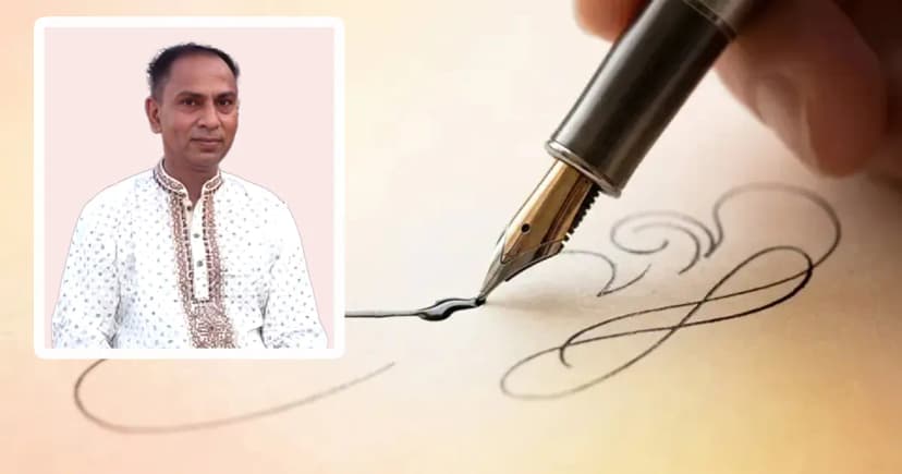 অহংকার যেখানে, পতন সেখানে